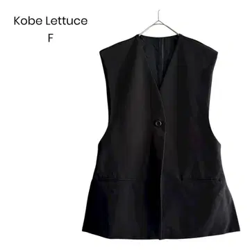 [ 고베 레터스 ] 베스트 블랙 F 오피스 깔끔한 무지 심플 1230