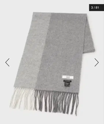 미사용 새상품 랩핑 완료 다케오 키쿠치 패널 캐시미어 머플러 그레이