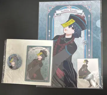 잭 쟝느 세이쵸 소시로 판타지 차이나