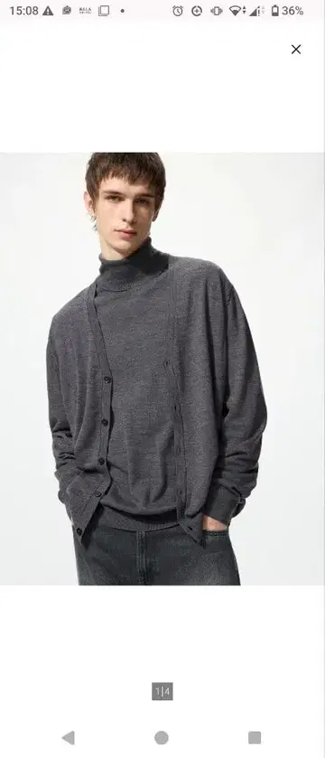 UNIQLO 메리노 터틀넥 스웨터 S 그레이