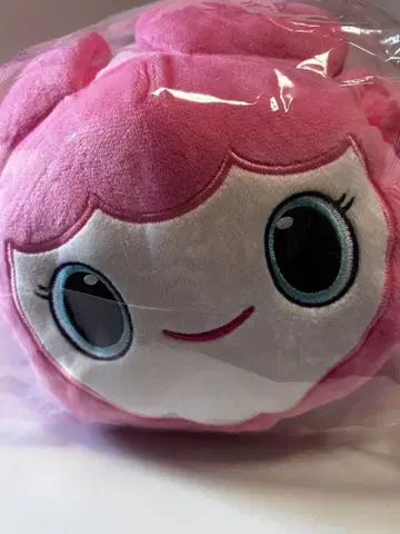 TWICE LOVELYS 담요 응원봉 커버 세트