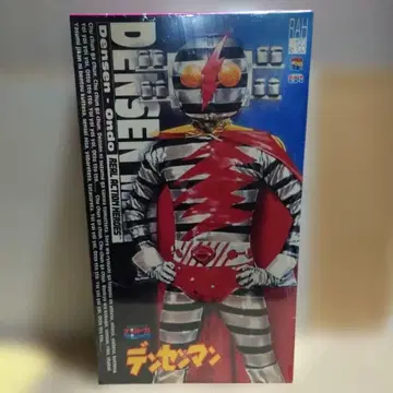 RAH 덴센맨 메디콤토이