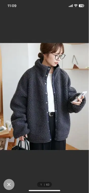 미사용 새상품 Discoat 다크 그레이 플리스 보아 자켓