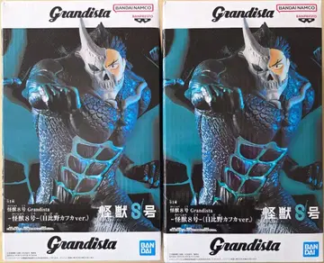 괴수 8호 (히비노 카프카 ver.) 2체 세트