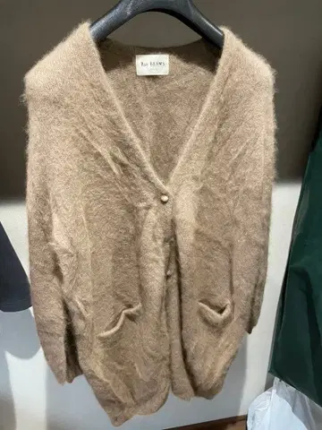 레이빔즈 복슬복슬 롱 가디건