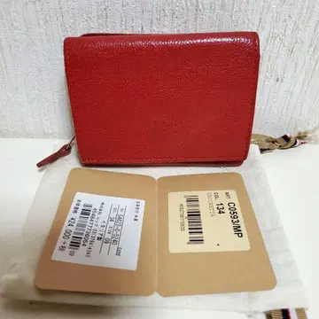 정품 일비종떼 IL BISONTE 삼단 접이식 지갑 프래그먼트 케이스