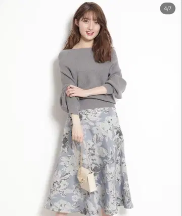 Apuweiser-riche 플레어 스커트 플라워 자카드 스커트