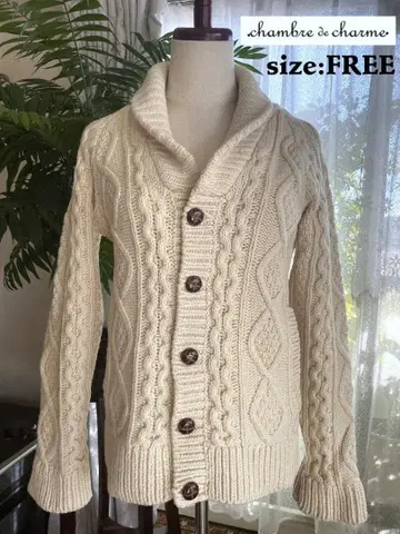 [ chambre de charme ] 샹브르 드 샤름 아란 가디건