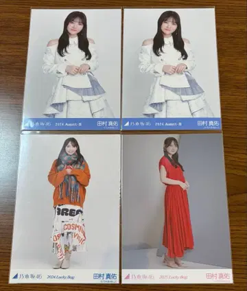 노기자카46 타무라 마유 브로마이드 4장 세트