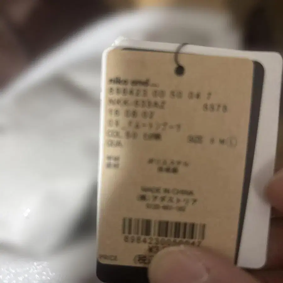 3번째 상품 이미지