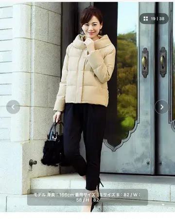 백리본 숏 다운