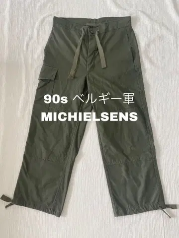 레어 90s 벨기에군 MICHIELSENS 밀리터리 팬츠 M-88