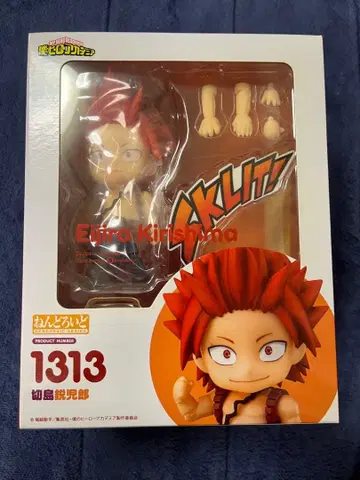 나의 히어로 아카데미아 키리시마 에이지로 넨도로이드 nendoroid