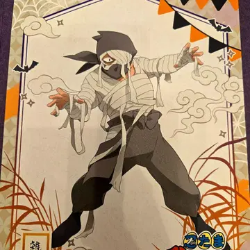 [ 닌타마 ] 포트레이트