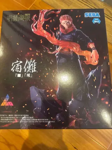 주술회전 스쿠나 피규어