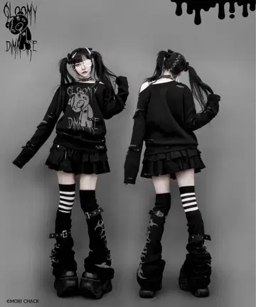 DimMoire 디무모아르 그루미 장난 니트 Black M 사이즈