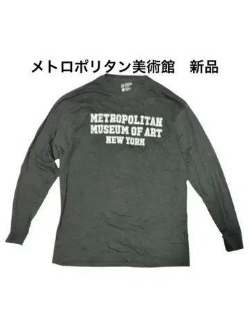 새상품 메트로폴리탄 미술관 Campus 긴팔T셔츠 XL사이즈 배송비 포함