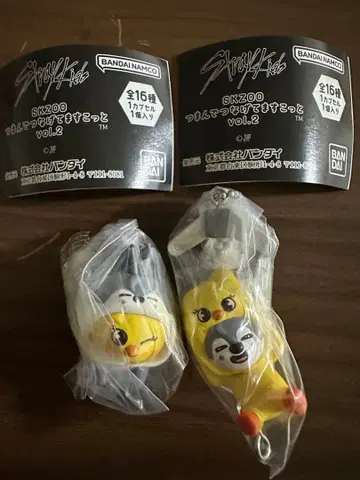 SKZOO 츠만데츠나게테마스코토 필릭스 방찬