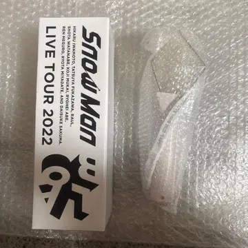 Snow Man LIVE TOUR 2022 응원봉