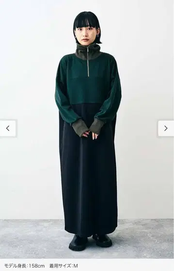 MEDE19F 리브 하이넥 롱 원피스 L 사이즈 레트로 펠리시모