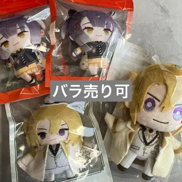 카이토 요츠바 루카 카네시로 니지페펫/니지누이 4점 묶음 판매