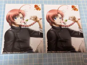 은혼 카무이 COSPA 가성비 점프 페스타 특전 브로마이드