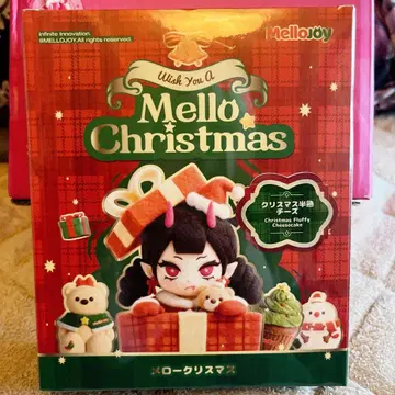 [ 미개봉 ] 멜로 조이 크리스마스 반숙 치즈