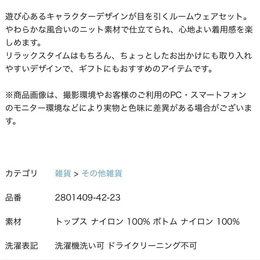 4번째 상품 이미지