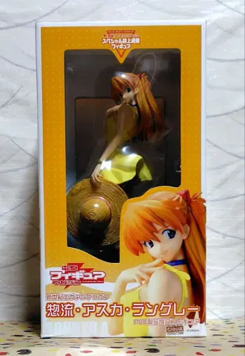 신세기 에반게리온 소류 아스카 랑그레이 PVC 피규어