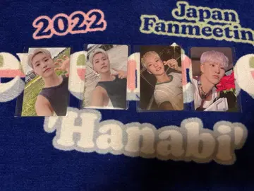 SEVENTEEN RIGHT HERE 회장 한정판 STF 호시