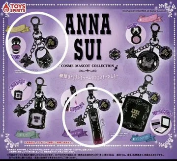 ANNA SUI 화장품 마스코트 컬렉션 가챠 2종 세트
