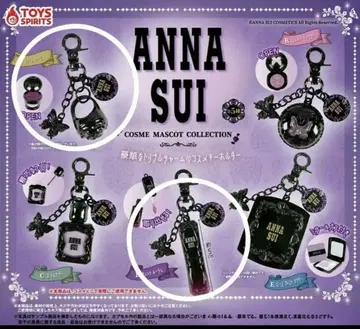 ANNA SUI 화장품 마스코트 컬렉션 가챠 2종 세트