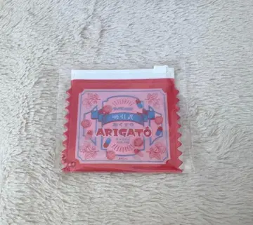 밀키웨이 파우치 키링