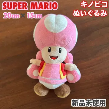 [ 선착순 ] 슈퍼 마리오 키노피코 버섯 여아 핑크 봉제 인형