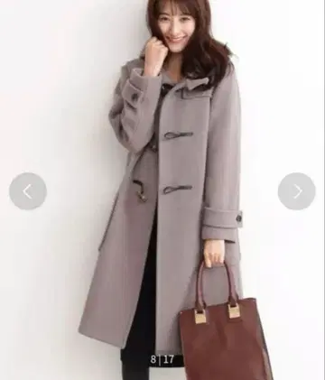 N 내추럴 뷰티 베이직 더플 코트 그레이지