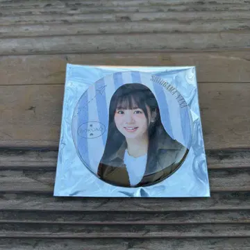 내가 보고 싶었던 푸른 하늘 랜덤 캔뱃지 트렌치코트 시오가마 나나