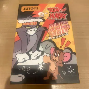 톰과 제리 STATES OF MIND SERIES PISSED
