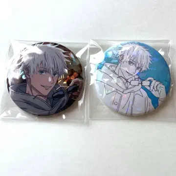 주술회전 말큐브 고죠 사토루 캔뱃지 2개