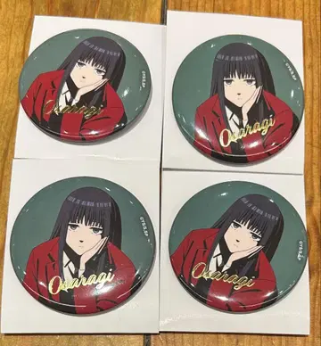 사카모토 데이즈 대불 캔뱃지