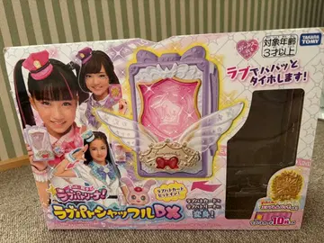 러브패트롤 셔플 DX 타카라토미 부속물 없음