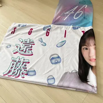 노기자카46 엔도 사쿠라 후드 부착 타월