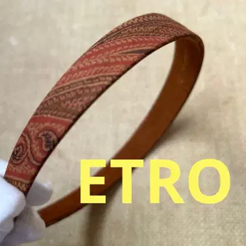 에트로 페이즐리 머리띠 미사용품