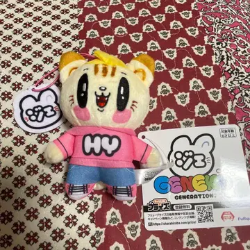 제이 고양이 코모리 하야토 GENERATIONS