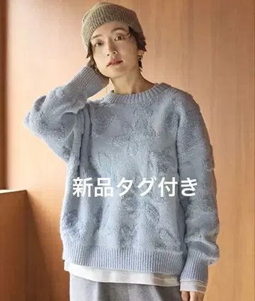 스튜디오 클립 꽃 패턴 니트 풀오버