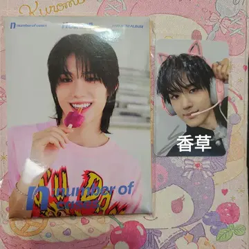 nouera 누에라 기현 사인 포함 트레이딩 카드