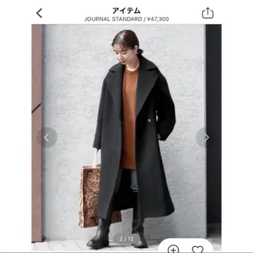 bellandi 빅 칼라 코트 블랙 롱 코트