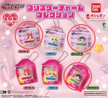 파워퍼프걸스 캡슐 토이 가챠가챠 3개 세트