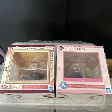 시구레우이 라스트 원상 + A상 세트