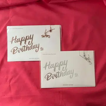 SHINee 태민 생일 목걸이