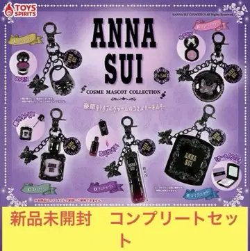 미개봉 새상품 가챠가챠 안나수이 화장품 마스코트 컬렉션 컴플리트